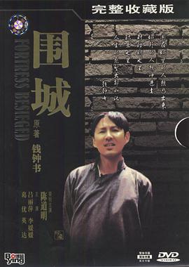 开元棋下载appag尊龙凯时官网